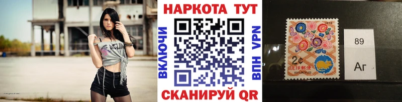 Где купить наркотики Кировград ГАШИШ СК Галлюциногенные грибы Каннабис Экстази МЕФ