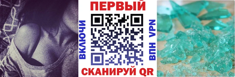 Амфетамин 97%  продажа наркотиков  Кировград 