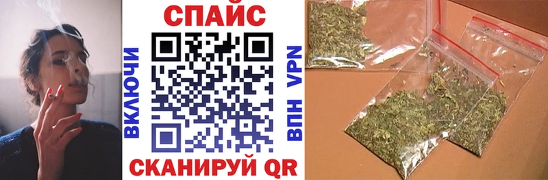 БУТИРАТ BDO 33%  продажа наркотиков  Кировград 