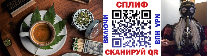 hydra зеркало  Кировград  Печенье с ТГК марихуана  где продают  