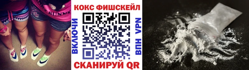 КОКАИН 98%  Кировград 