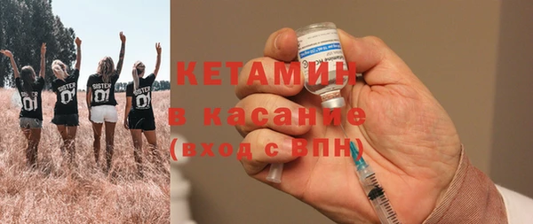 таблы Верея
