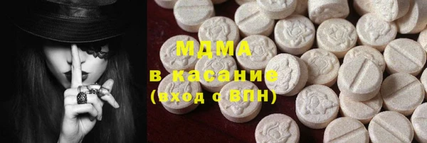 таблы Верея