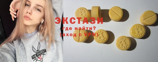 таблы Верея