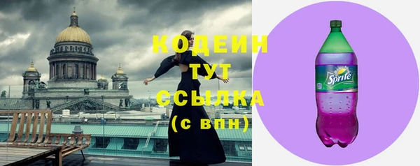 таблы Верея