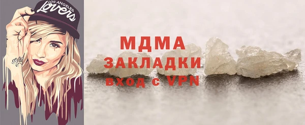 мефедрон Верхнеуральск