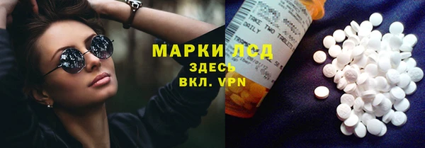 таблы Верея