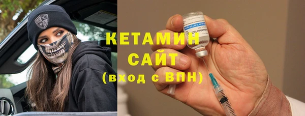 мефедрон Верхнеуральск