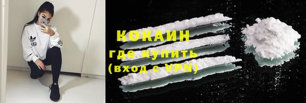 таблы Верея
