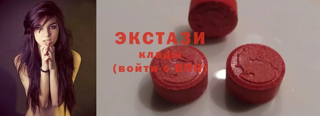 таблы Верея