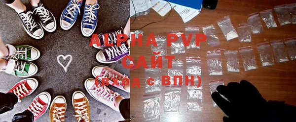 таблы Верея