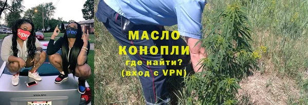 таблы Верея