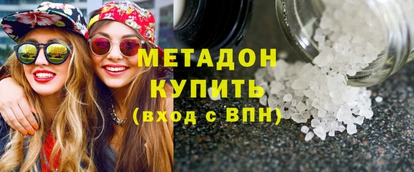 шишки Бородино
