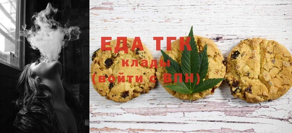 таблы Верея
