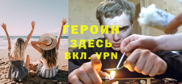 таблы Верея