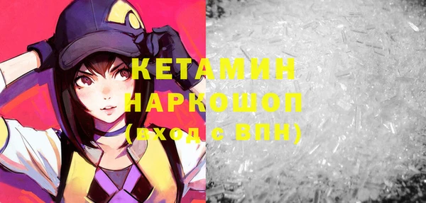таблы Верея