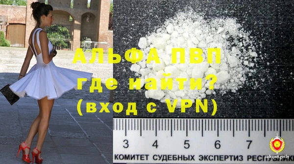 мефедрон Верхнеуральск