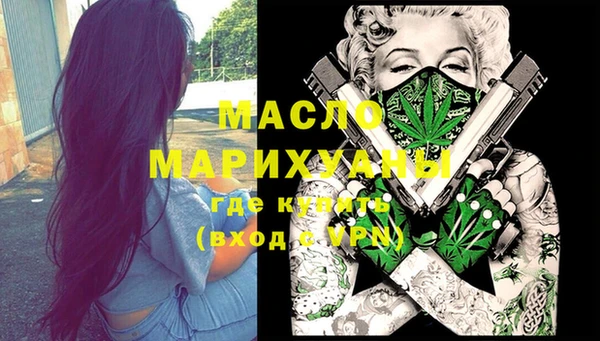 мефедрон Верхнеуральск