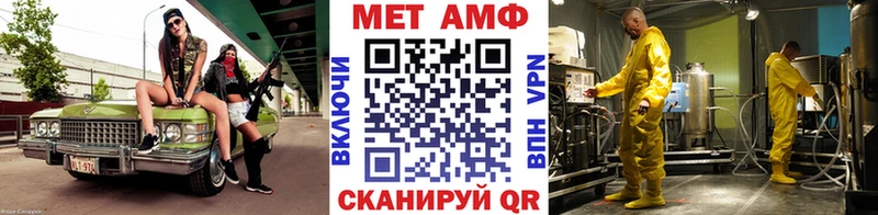 Первитин винт  Кировград 