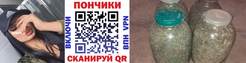 Конопля семена  Кировград 
